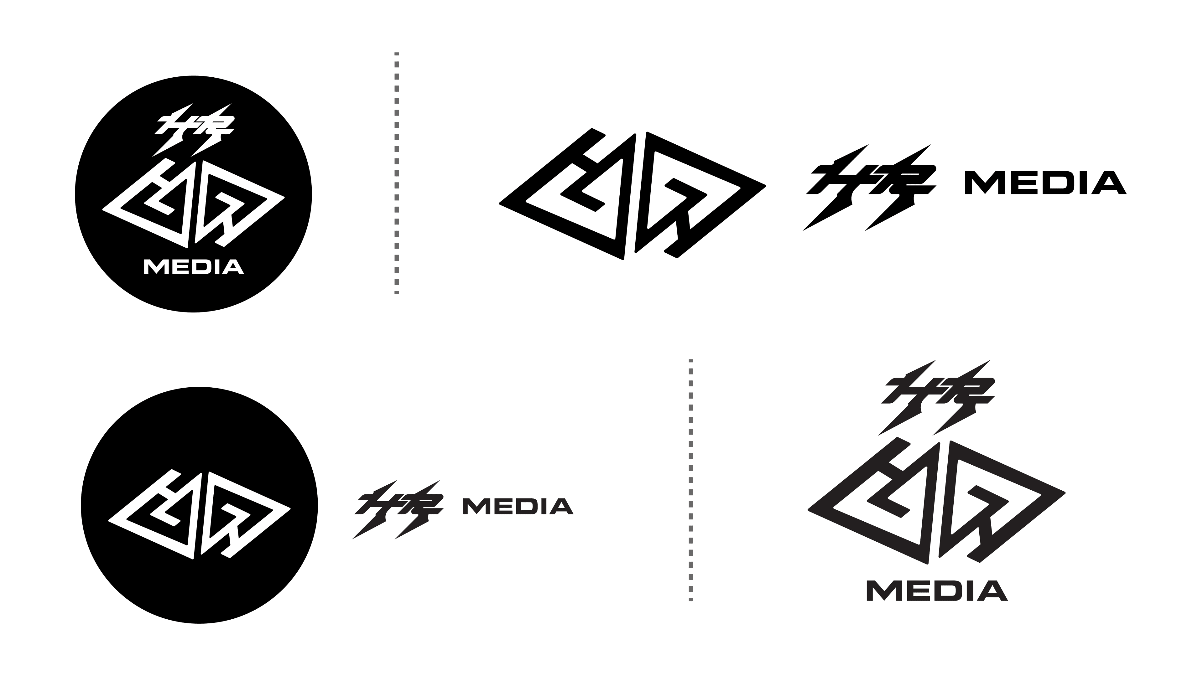 HR Media Banner